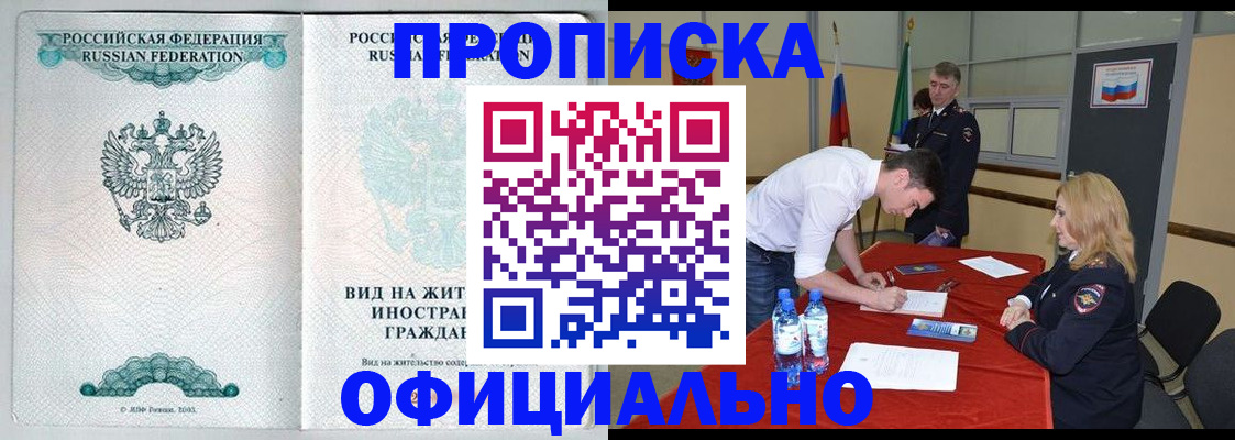 форма 3 в Кузнецке